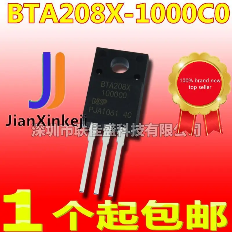 10個100% 元祖新株式BTA208X-1000C 0 8A/1000v TO-220Fトライアック