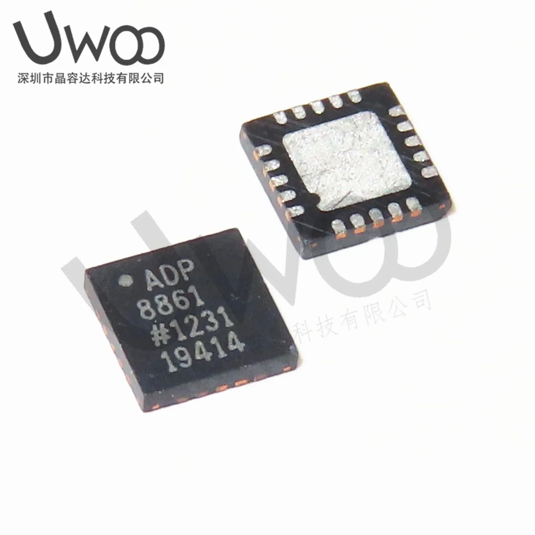 

5Pcs 100%Original New ADP8861ACPZ QFN-20