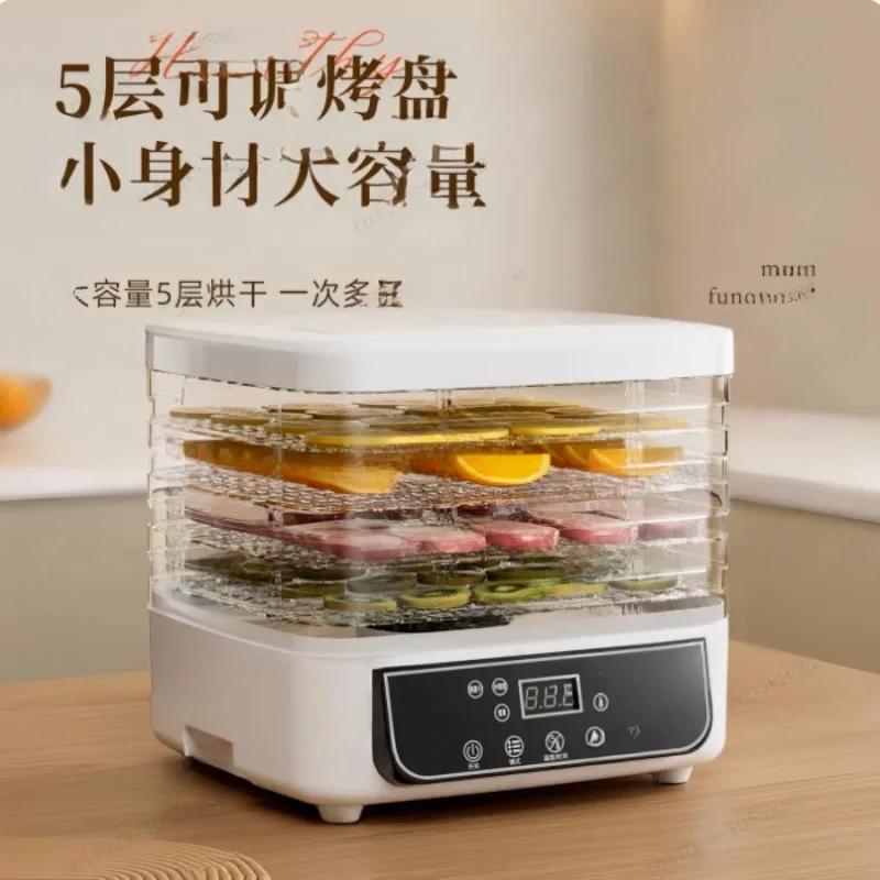 Homemade Healthy Snack Dryer | 5-Tier Freeze Drying Machine For Fruits, Veggies, Meat, Herbs & Pet Treats