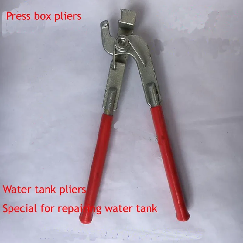 

Special Pliers For repairing Water Tank, Water Chamber Pliers, Pressure Box Pliers, Radiator Pliers