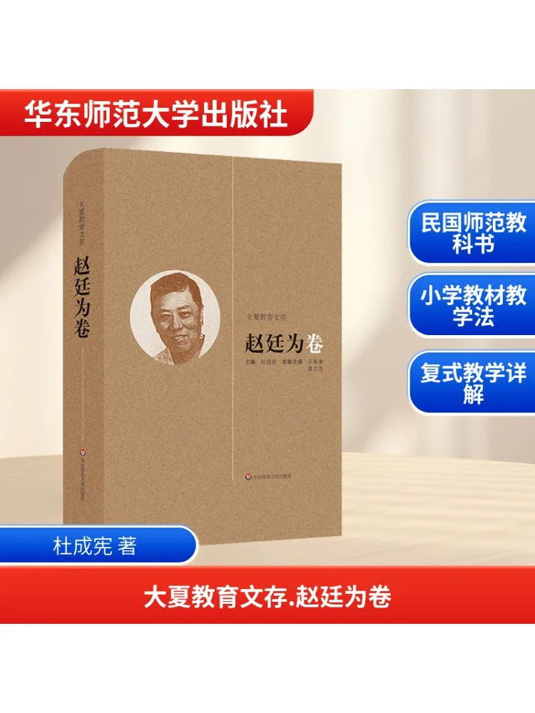 

Book-Winshare Daxia Развивающие архивы Том Чжао Тин