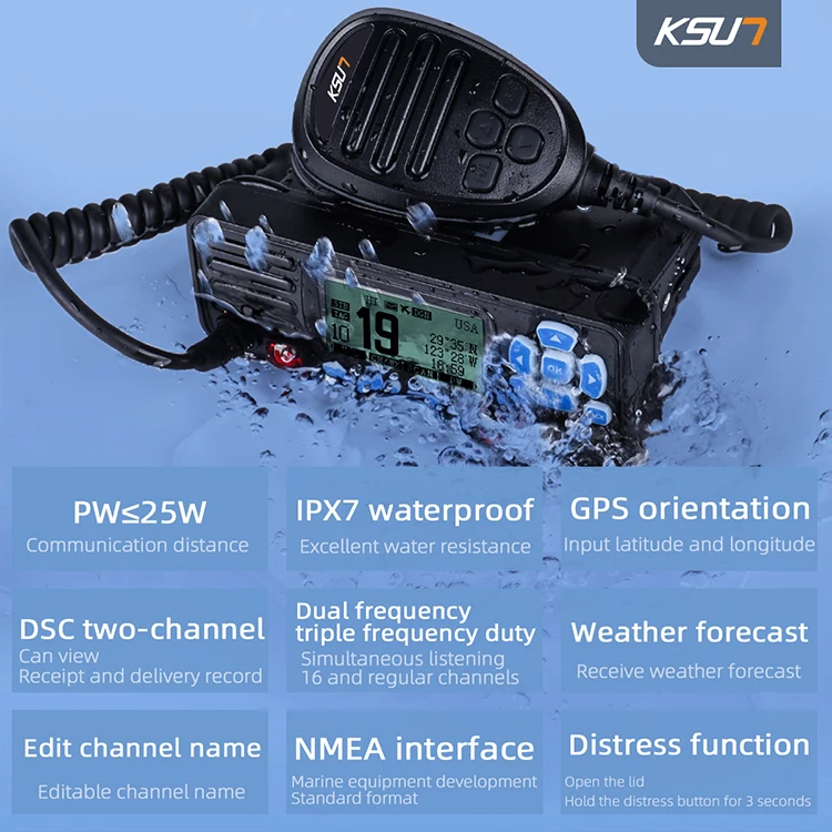 P509 GPS Vhf Marine Radio IPX7 جهاز إرسال واستقبال لاسلكي ثابت مقاوم للماء مع DSC GPS