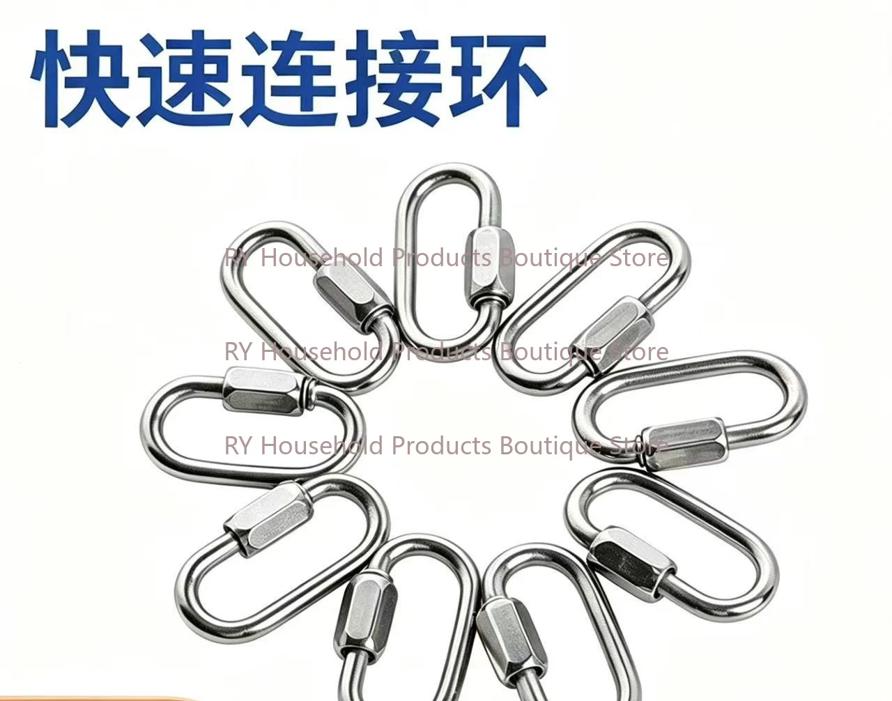 M3 M3.5 M4 M5 M6 M8 M10 M12 M14 304(A2)/316(A4) Stainless Steel Oval Quick Links Safety Snap Hook Climbing Carabiner Lock Buckle