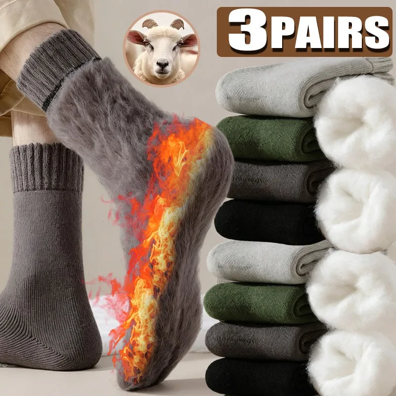 1/3 pares de calcetines gruesos cálidos de invierno con forro polar de felpa cálidos calcetines largos de tubo alto Color sólido clima frío mujeres hombres cómodos