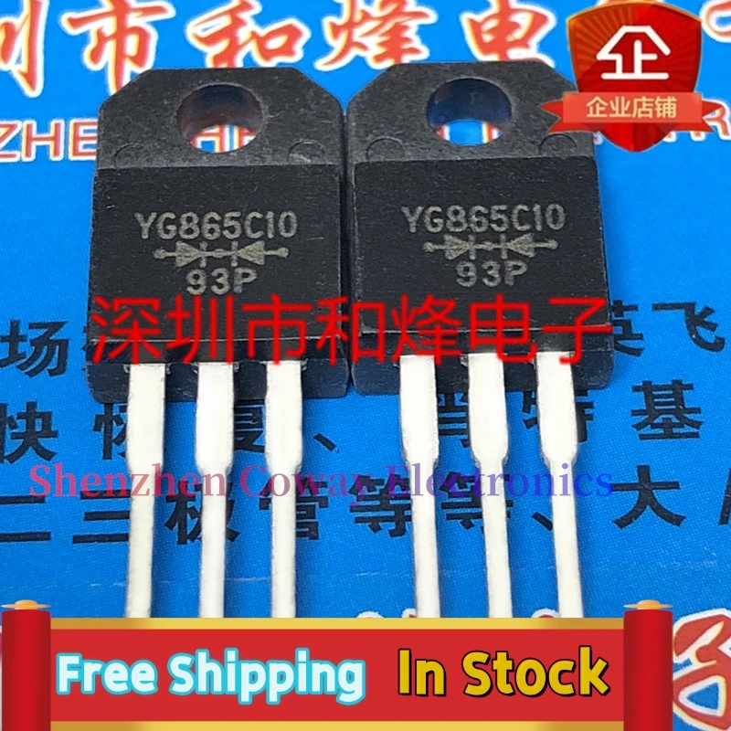 10PCS-30PCS  YG865C10  TO-220F 100V 20A     In Stock Fast Shipping