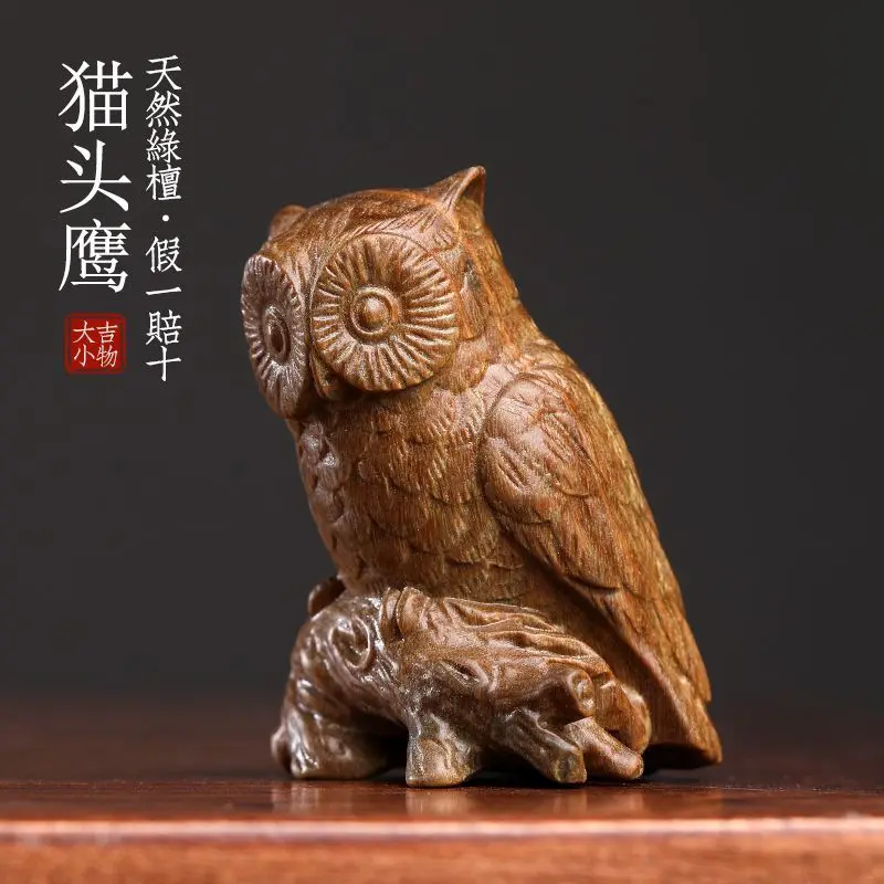 Natural Green Sandalwood Carved Cute Owl Craft Collectible Hand Play Toy Living Room Decoration Solid Wood Ornament