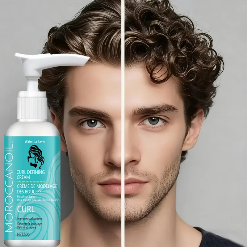 Curl Defining Cream with Keratin & Biotin - Fast Drying, Frizz Control, Bouncy Shine, Winter Hair Care, All Curl Types
