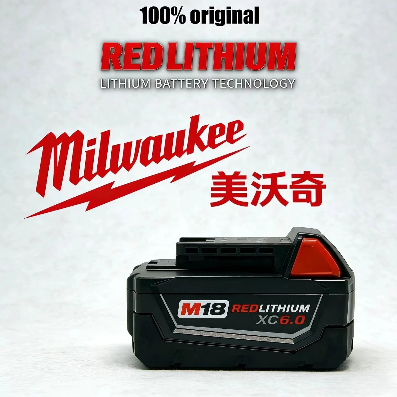 

100% New Milwaukee M18 6.0Ah High Output Battery 18V Lithium-ion Rechargeable for Milwaukee M18 Cordless Power Tools