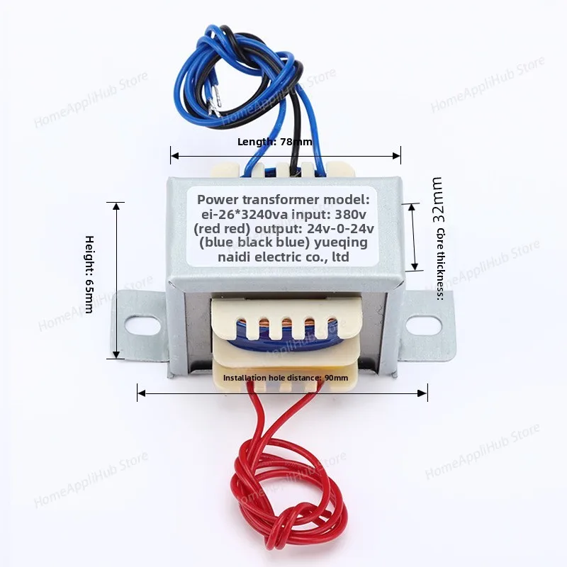 All-copper Clad Lead Transformer EI-26*32 40VA 380V/24V 0-24V Low-frequency Power Transformer Isolation Transformer