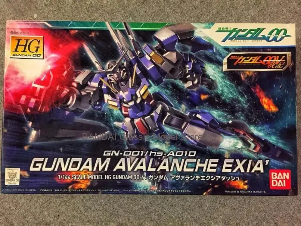 

Bandai HG 1/144 GN-001/hs-A01 Gundam Avalanche-Exia Action Figures Mobile Suit Gunpla Model Kit Collectible Gifts for Boys