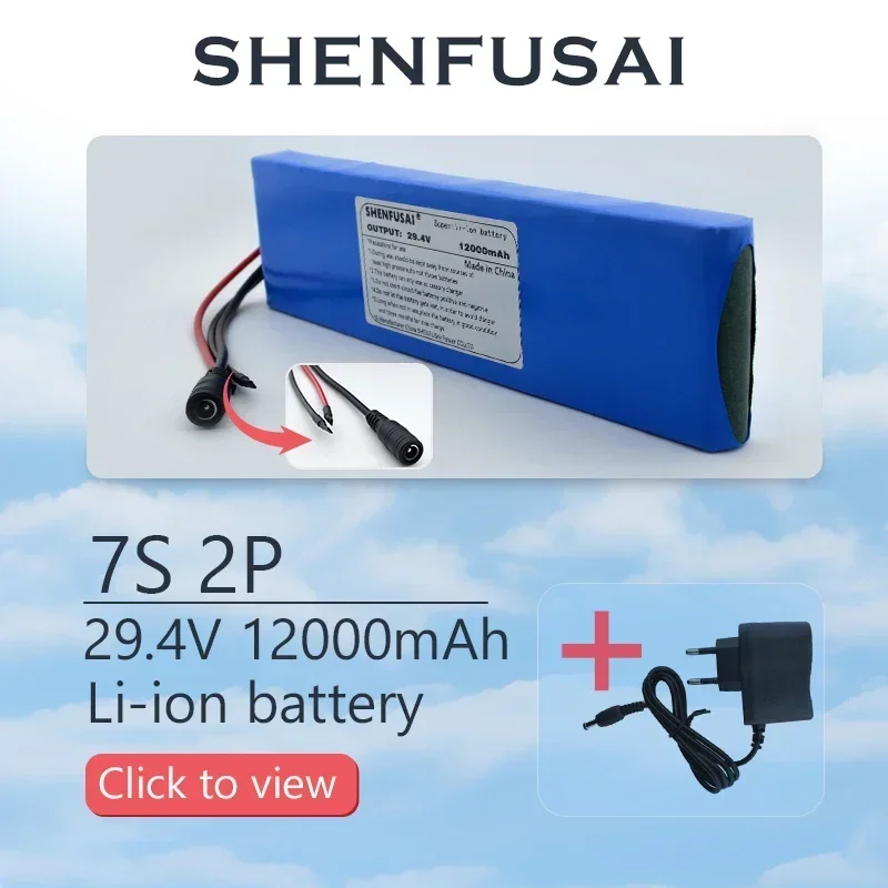 

SHENFUSAI 12000mAh 7s2p 18650 Battery Lithium ion Battery Pack 29.4V 6Ah for li-ion Electric Bicycle Moped / Electric Tool