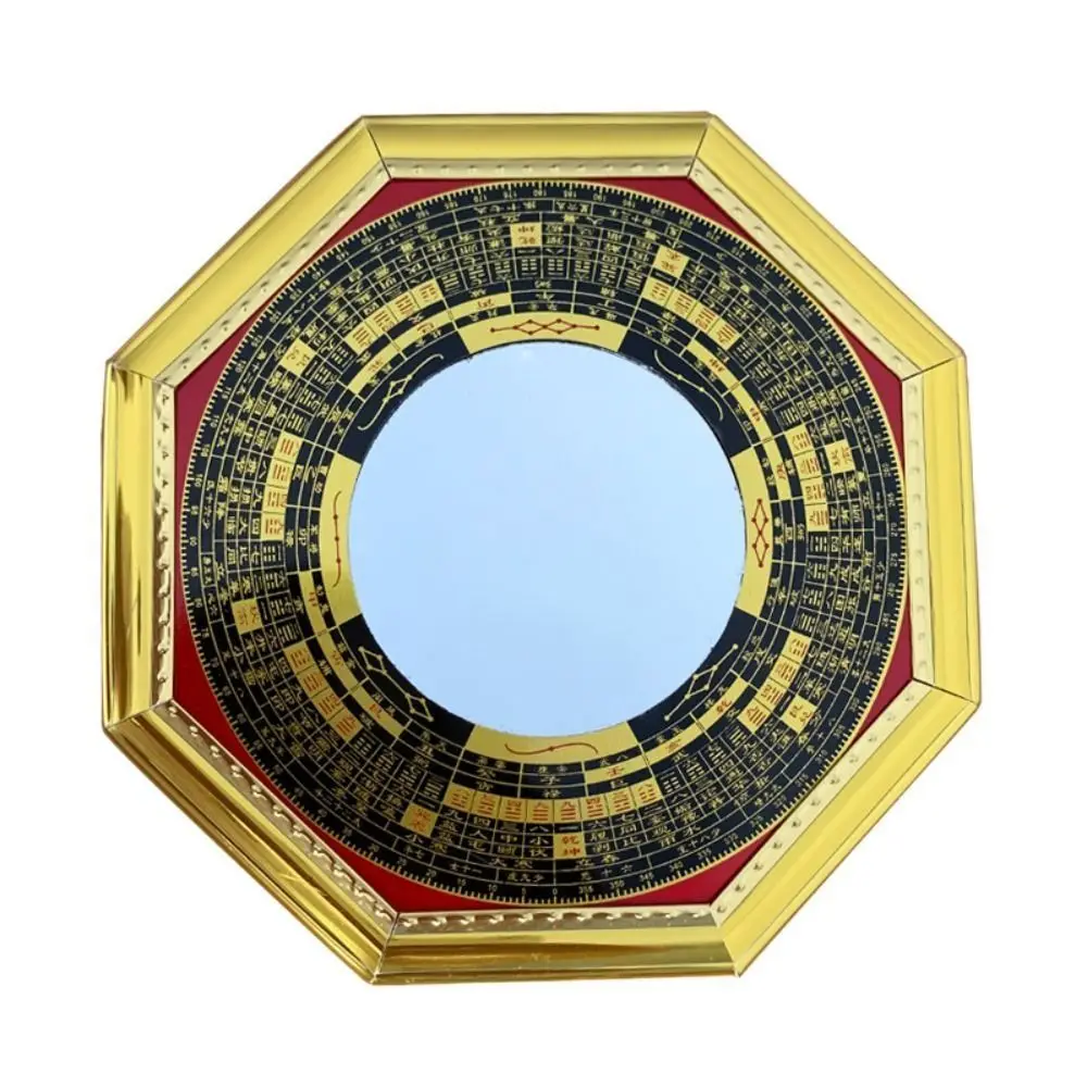 13cm 17.5cm 20.5cm Bagua Feng Shui Mirror Metal Frame Exquisite Eight Diagrams Mirror Penh Compass Concave-convex Glass Mirror
