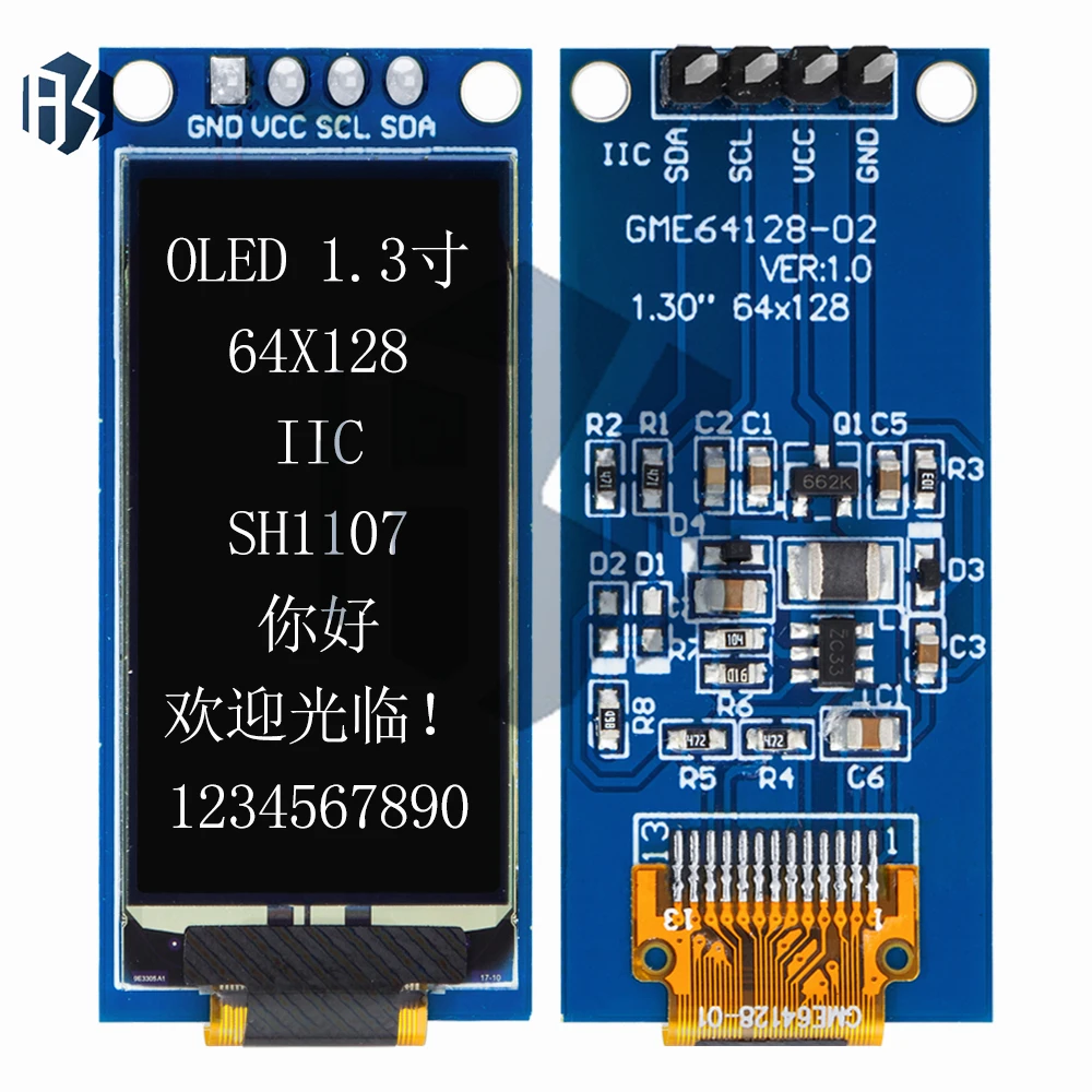 1.3 inch OLED display 64×128 LCD module SH1107 LCD 1.3 "OLED Vertical screen module for arduino