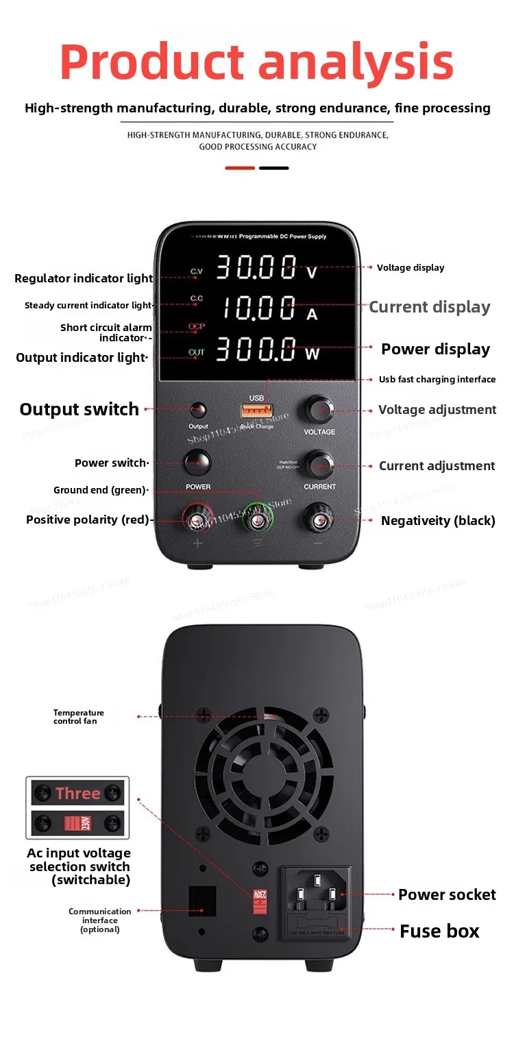 WPS3010H/WPS605H DC 安定化電源調整可能 30V60V 5A10A