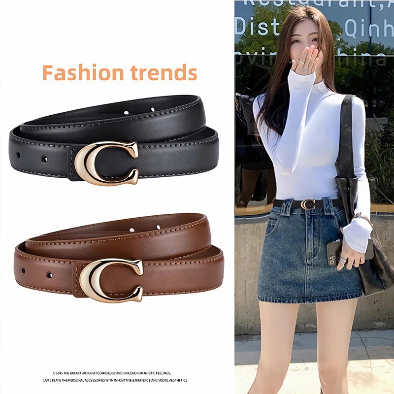 C-shaped Smooth Buckle Simple Women's Soft Durable Belt Fashion Women's Clothing Accessories Paired With Business Casual Belt