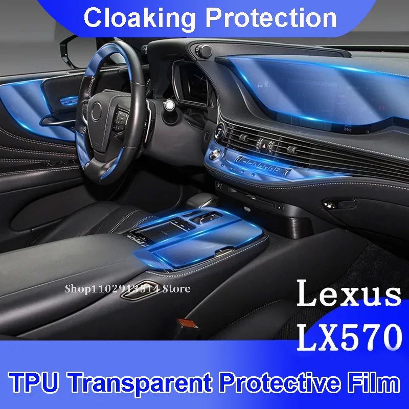 

For Lexus LX570 2016-2019 Car Interior Center console Transparent TPU Protective film Anti-scratc Repair Car Sticker Accessorie