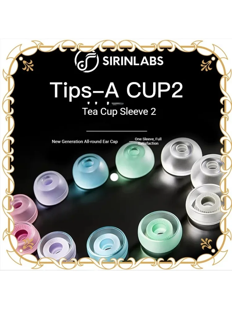 SIRINLABS Tips-A CUP2 Silikonowe końcówki do słuchawek dousznych, miękkie wymienne wkładki douszne — zdjęcie produktu 6