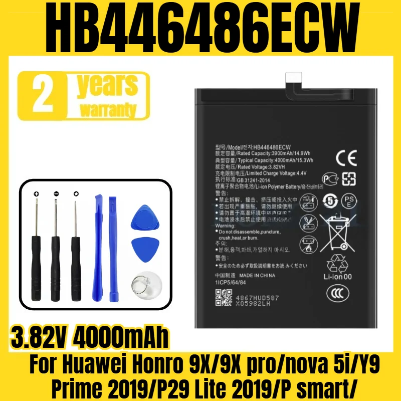 For Huawei Honro 9X/9X pro/nova 5i/Y9 Prime 2019/P29 Lite 2019/P smart/battery HB446486ECW mobile phone battery,3.82V 4000mAh