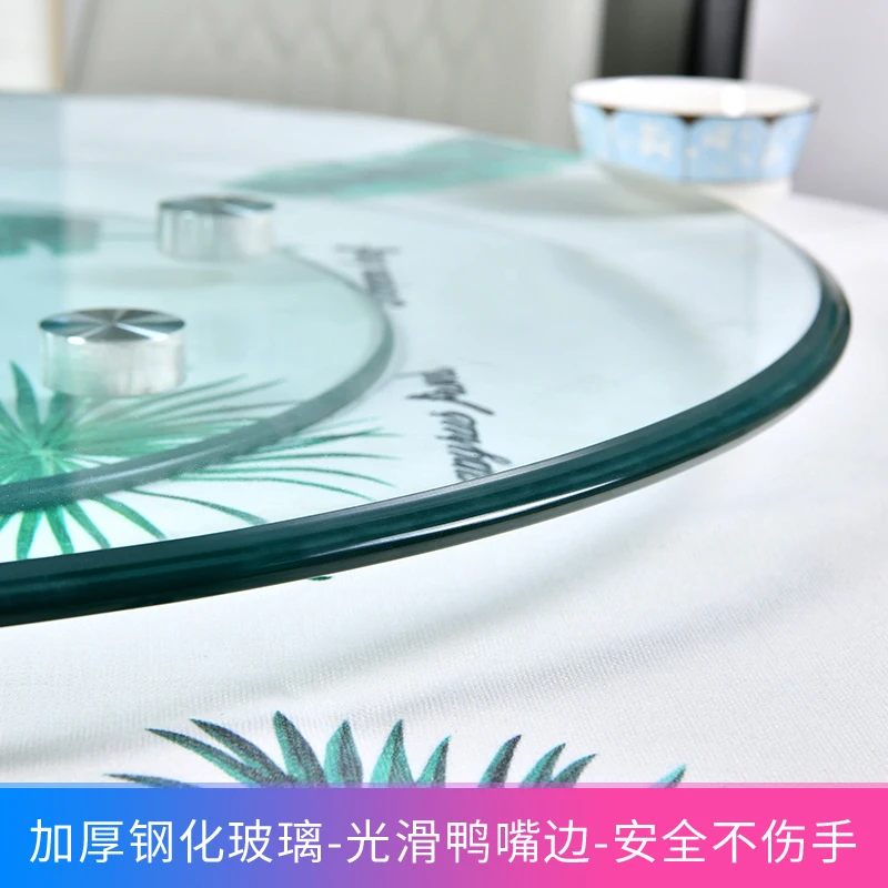 Dining table turntable household tempered glass hotel rotating solid wood dining table large round plate countertop round table