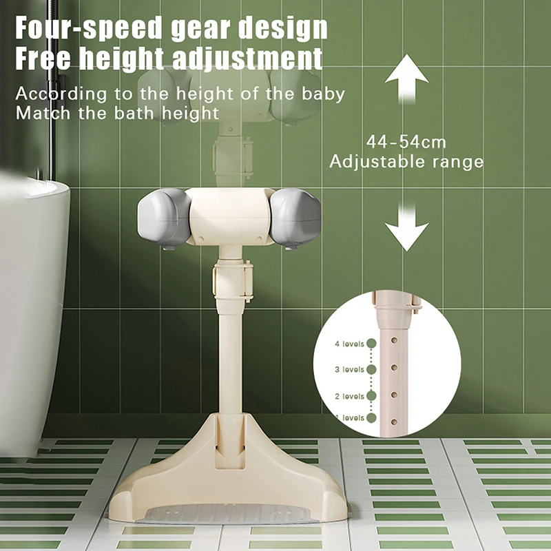

Baby Shower Stand - Adjustable Bath Standing Support with Non-Slip Base, Secure Shower Helper for Toddlers, Bath Time Aid