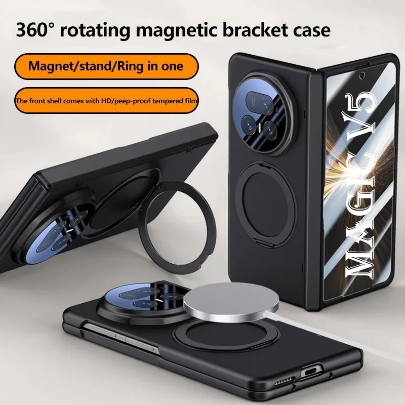 

Для Magsafe 360° ° Чехол с вращающимся кронштейном для Honor Magic V5, магнитный складной чехол на ощупь, с закаленной пленкой HD/Anti-peep