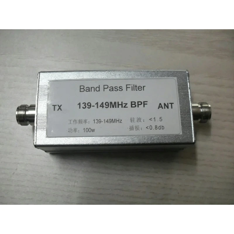 139-149MHz Band-pass Filter N Base Improve Reception Increase Communication Distance BPF