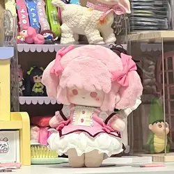 20cm Anime Madoka Magica Madoka Kaname Cute Dress-up Dolls Cartoon Stuffed Plush Doll Toys Children's Fans Adults Cotton Gift To
