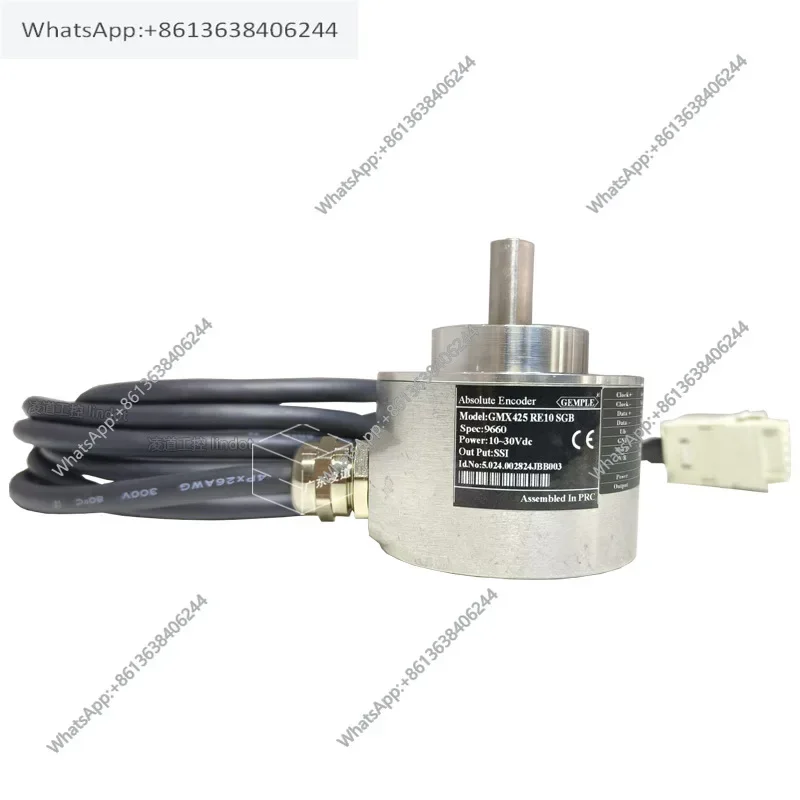 GEMPLE Absolute Encoder SSI 4096 GMX425RE10 SGB