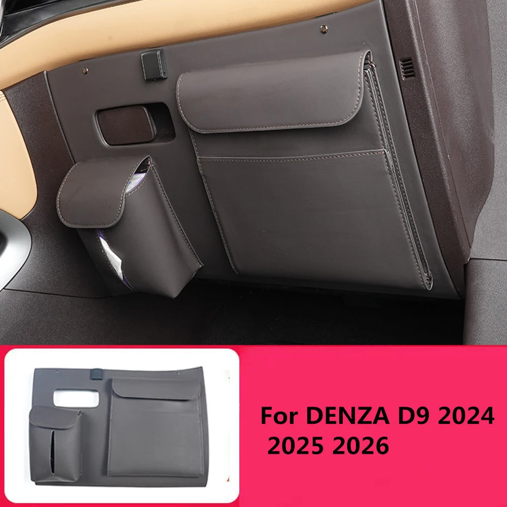 Fit For DENZA D9 2024 2025 2026 Co pilot Multi functional Storage Bag Anti kick Pad Storage Interior Modification Supplies