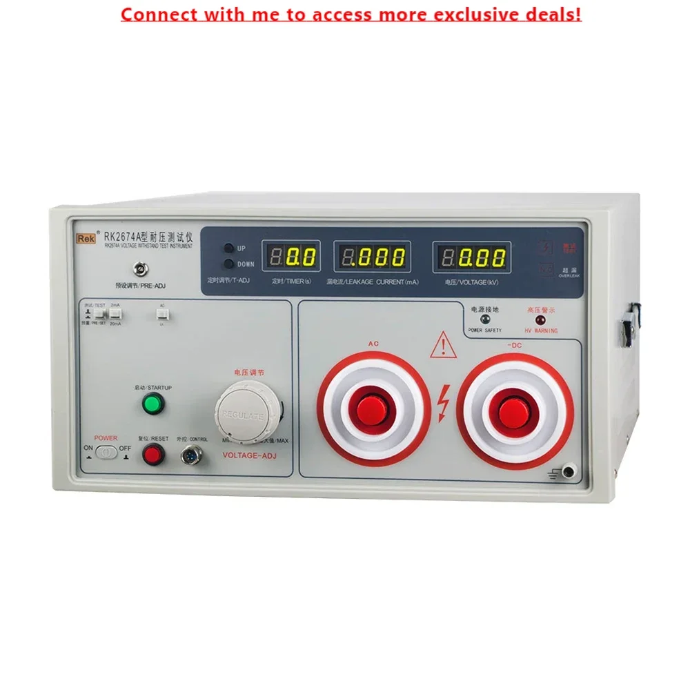 

Rek RK2674A Withstanding Voltage Tester Hi-POT Tester,Voltage AC DC 0~20kV,Current AC 0~20mA DC 0~10mA,Accuracy ±5%
