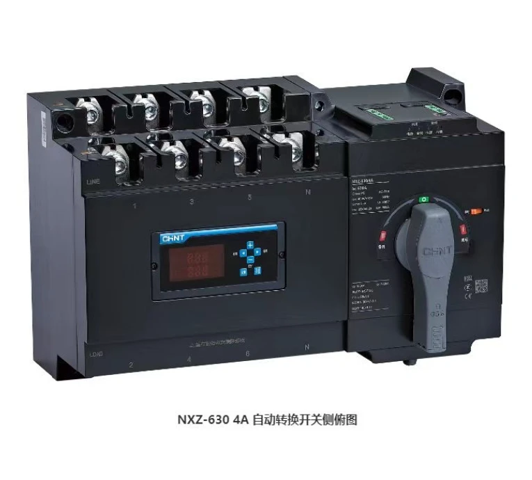 NXZ Series Automatic Transfer Switching Equipment 4P  NXZ-630/4B 630A  125A 250A 630A