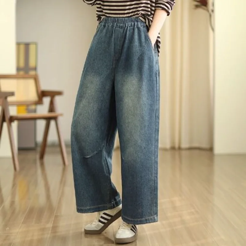 Washed Distressed Jeans Women Elastic High Waist Spring Autumn New Style Loose Slim Fit Wide Leg Pants Straight Crop Pants