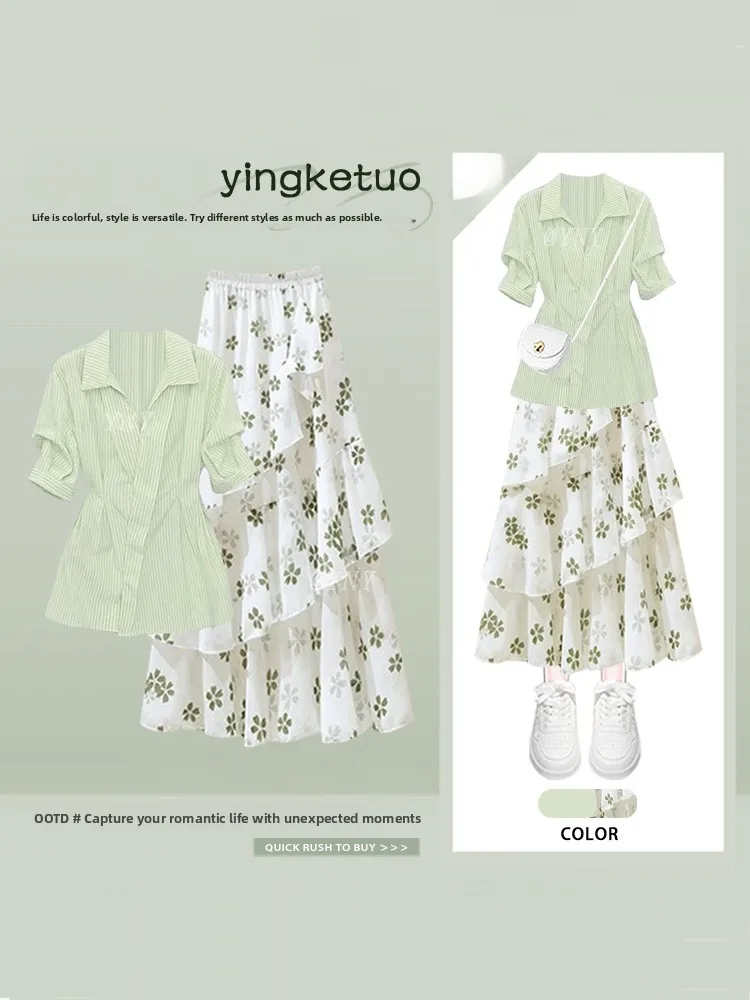 

Sweet Floral Print Two-Piece Set Women's Summer Shirt with Pleated Skirt Stand Collar Half-length Sun Protection Fashionable