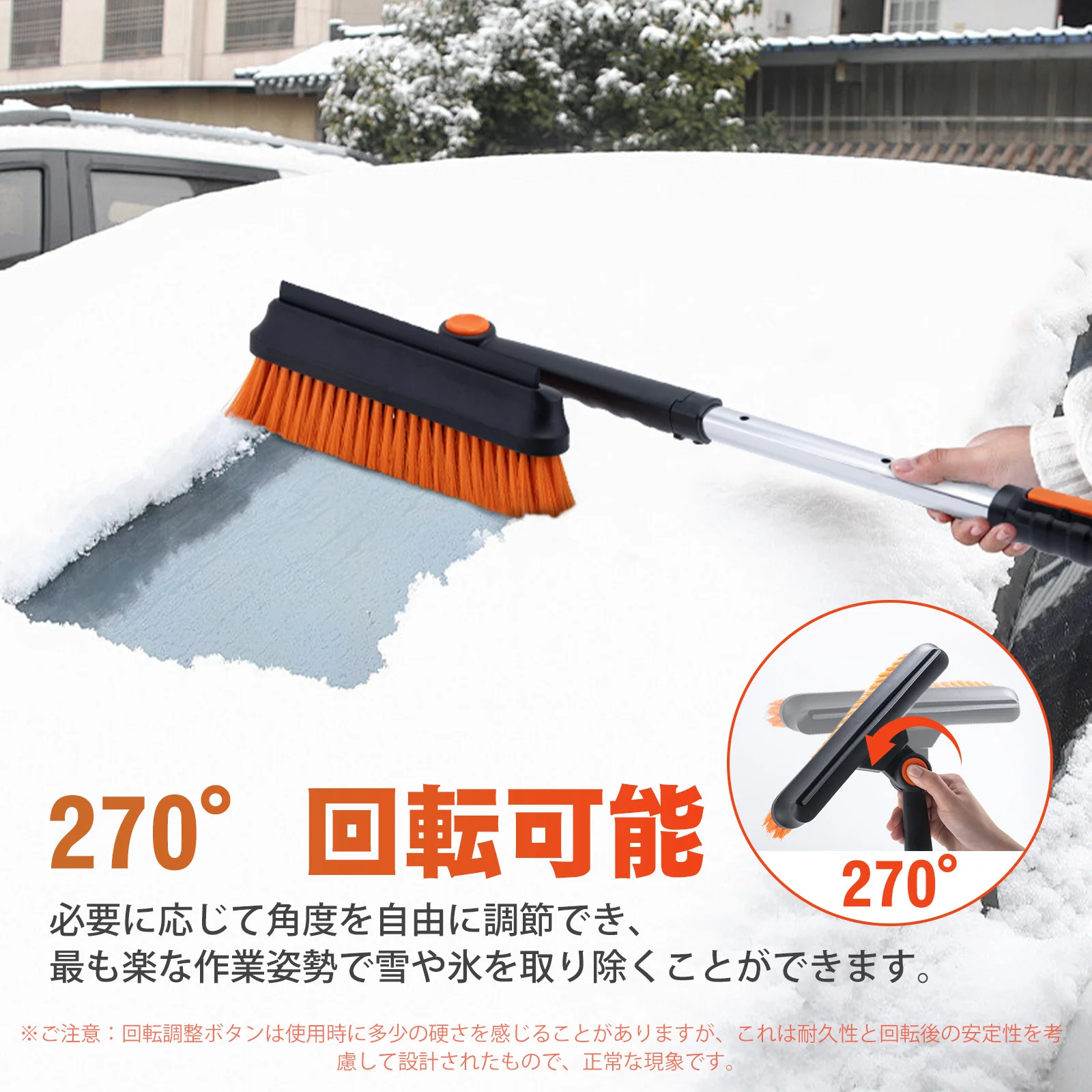 Goture 3in1 Car Ice Removing Brush Shovel Retractable Winter Snow Shovel Ice Removal Scraper Auto Cleaning Tool Accessories
