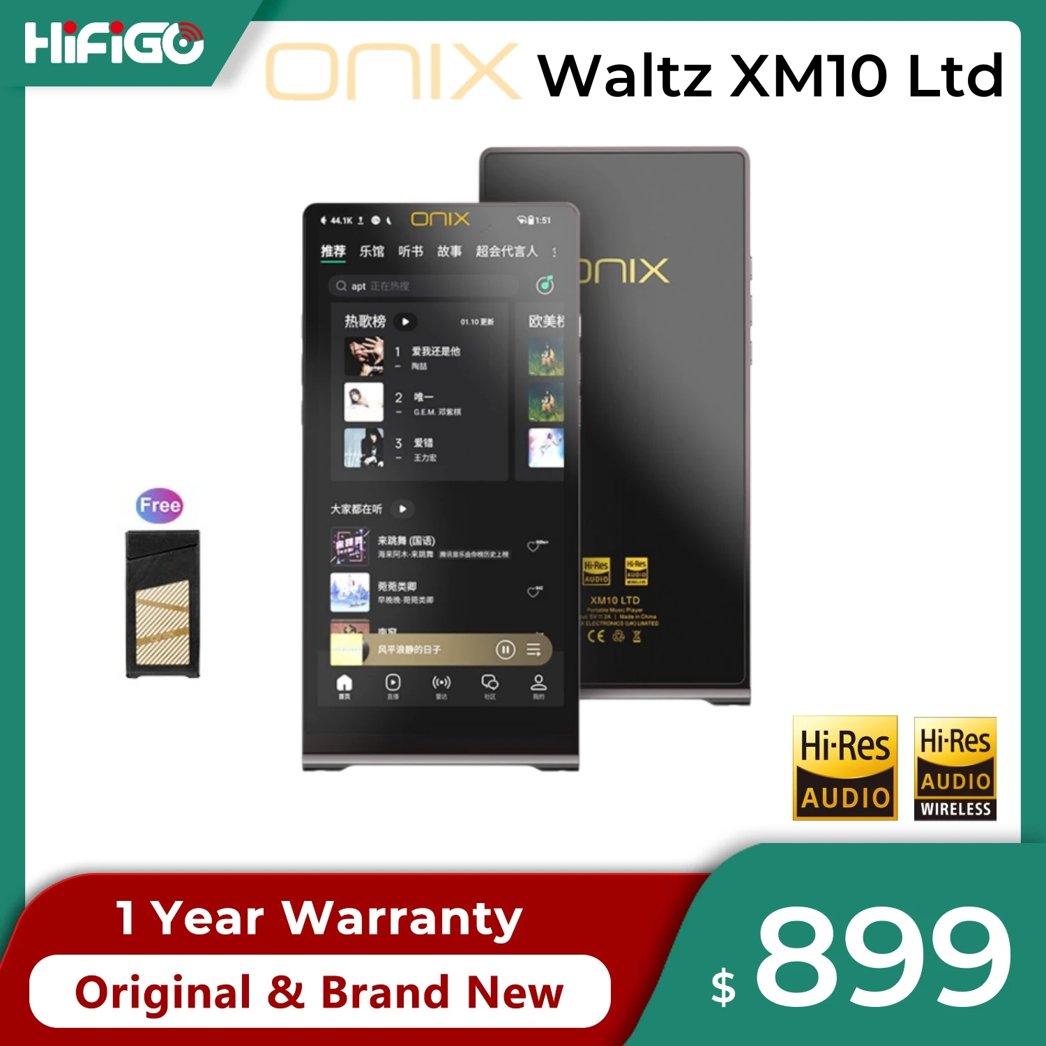 ONIX Waltz XM10 Ltd Lettore Android musicale Hi-Fi portatile di fascia alta HI-RES AK4499EX AK4191 DAC Bluetooth PCM768 DSD1024 SHANLING