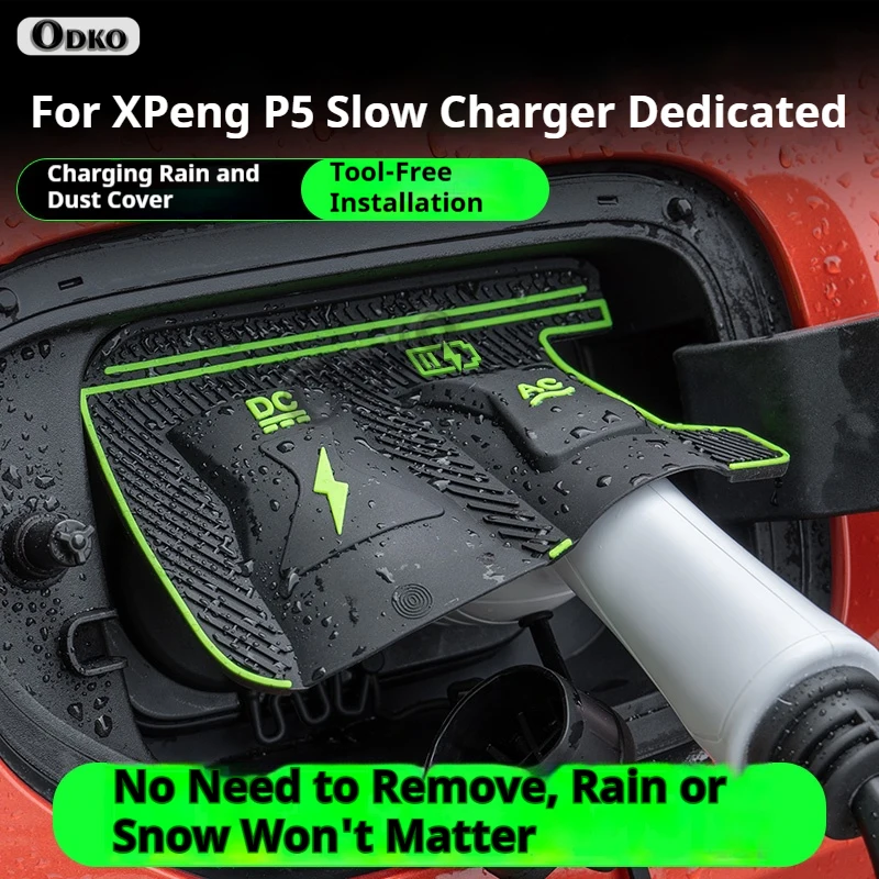 For XPeng P5 Fast Slow Charging P7 P7+ Dedicated New Energy Car Charging Port Waterproof Protector Cover Gun Rain Cover