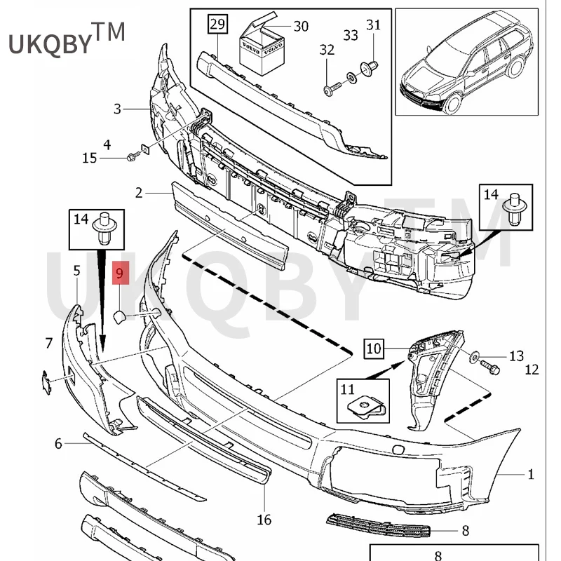 Suitable for XC 90 02 06 L Water spray cover Water spray cover cap Spray cover (without paint)