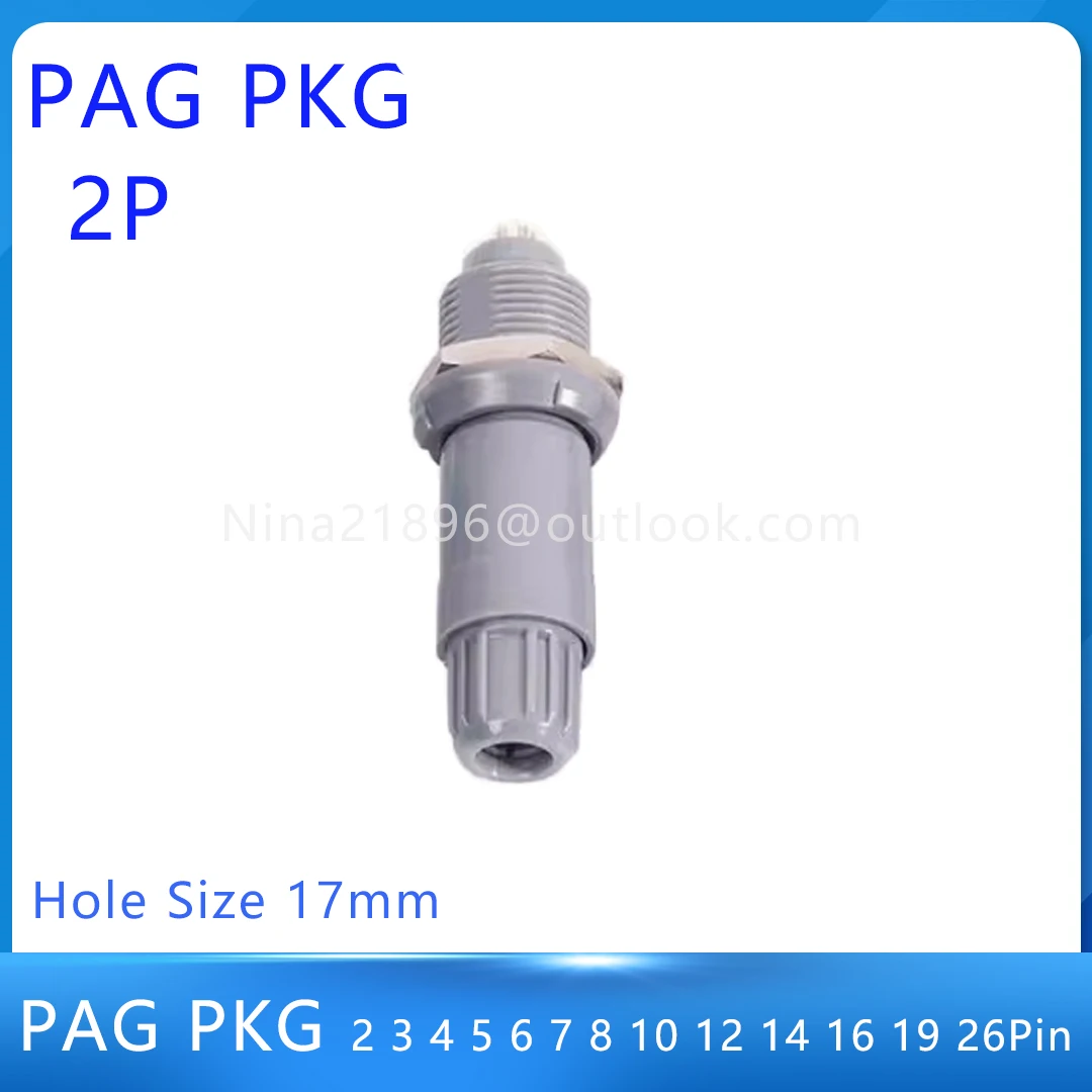 PAG PKG 2P 2 3 4 5 6 7 8  10 12 14 16 19 26Pin Medical Plastic Push-pull Self-locking Male Plug Fixed Female Socket Connector