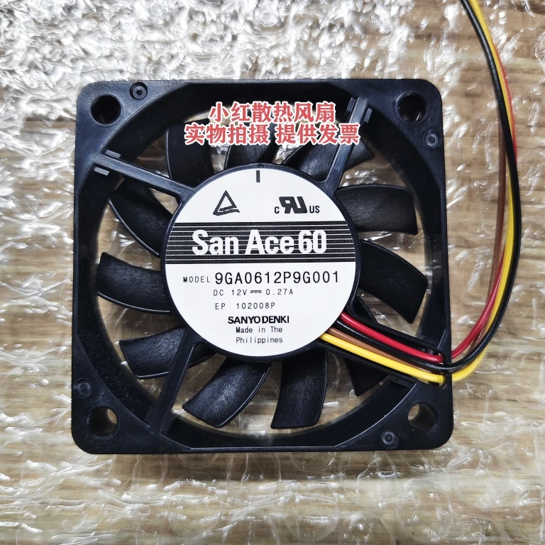 

SANYO DENKI 9GA0612P9G001 DC 12V 0.27A 60x60x10mm 4-Wire Cooling Fan