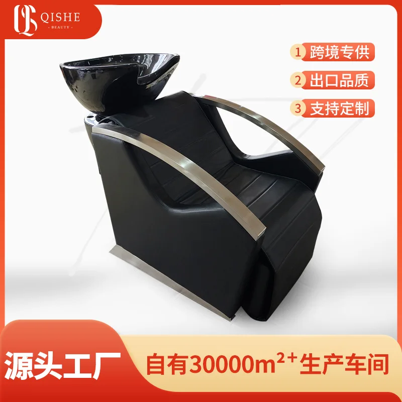 

Shampoobed High-end Barber Shop Special Semi-reclining Hairdressing Flush Bed Ceramic Basin Sitting Barber Salon Shampoo Bed