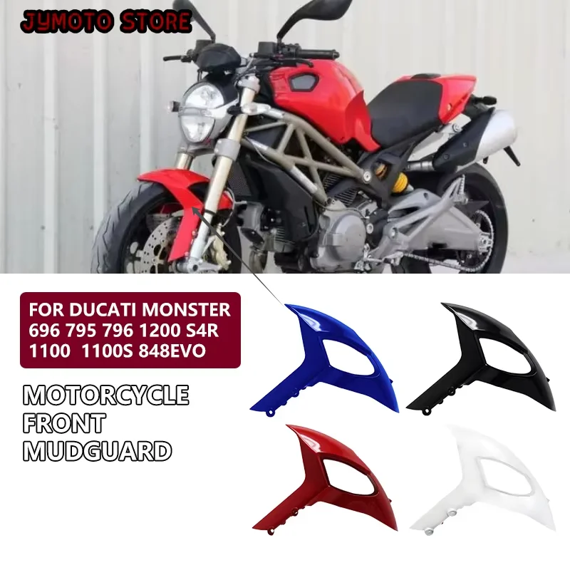 Motorcycle Front Mudguard For Ducati Monster 696 795 796 1200 S4R 1100 1100S 848EVO Mud Splash Guard Flap High Quality Fender