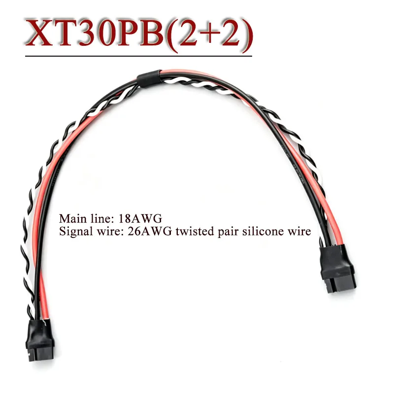 XT30PB (2+2) Model Airplane Power Lithium Battery Plug Wire Female Connector Cable Servo Motor Connection Line Heat Shrink Tubin