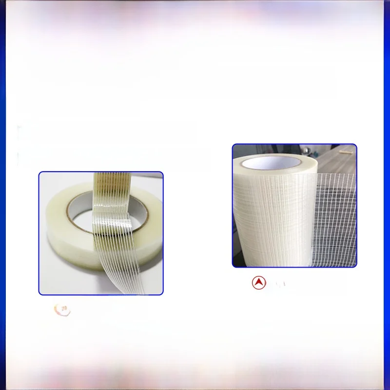 Glass Fiber Tape Grid Pattern Single-Sided Adhesive for Packaging Heavy Objects And Electrical Appliances No Residue Left