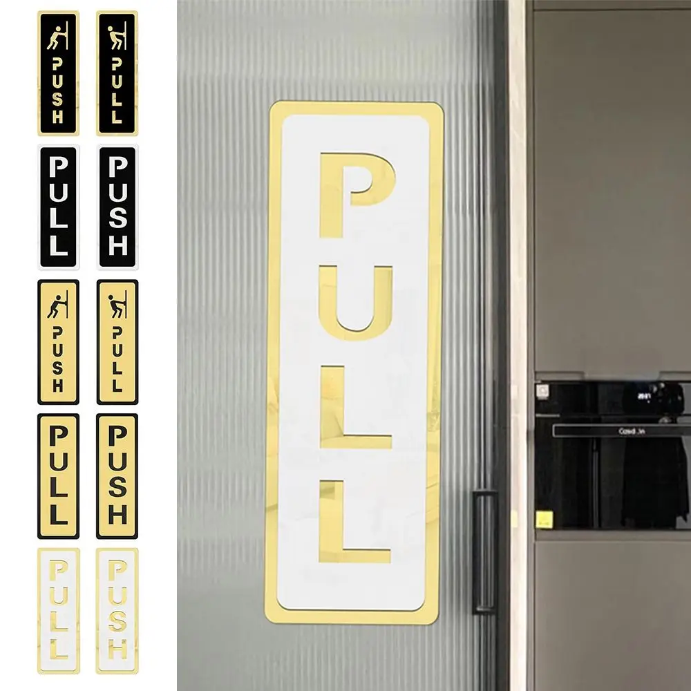 Acrylic Push Pull Sign Sticker 3D Push & Pull Window Door Sticker Self-adhesive Waterproof Indictor Sticker Restaurant Door