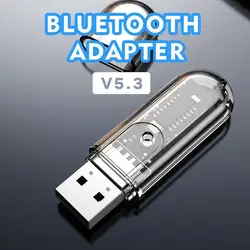 USB Blue tooth 5.3 Adapter Computer Wireless BT Transmitter Receiver Audio Receiver Connector for Car Computer Speaker Headset