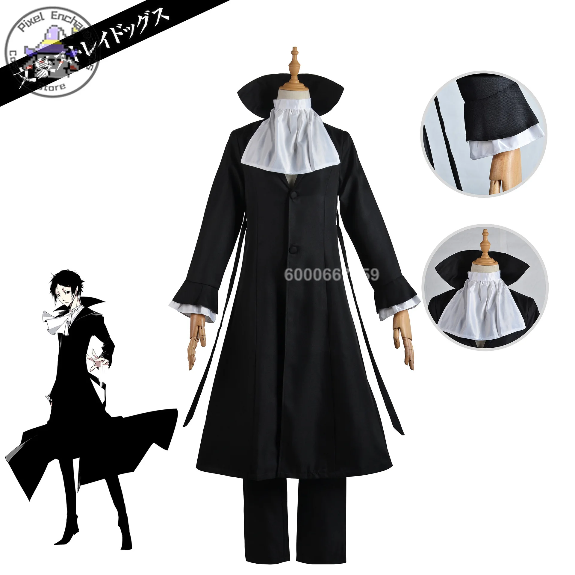 Bungo streunende Hunde Anime Akutagawa Ryunosuk Nakajima Atsushi Cosplay Kostüm schwarze Uniform Outfits Halloween Party für Frauen Männer