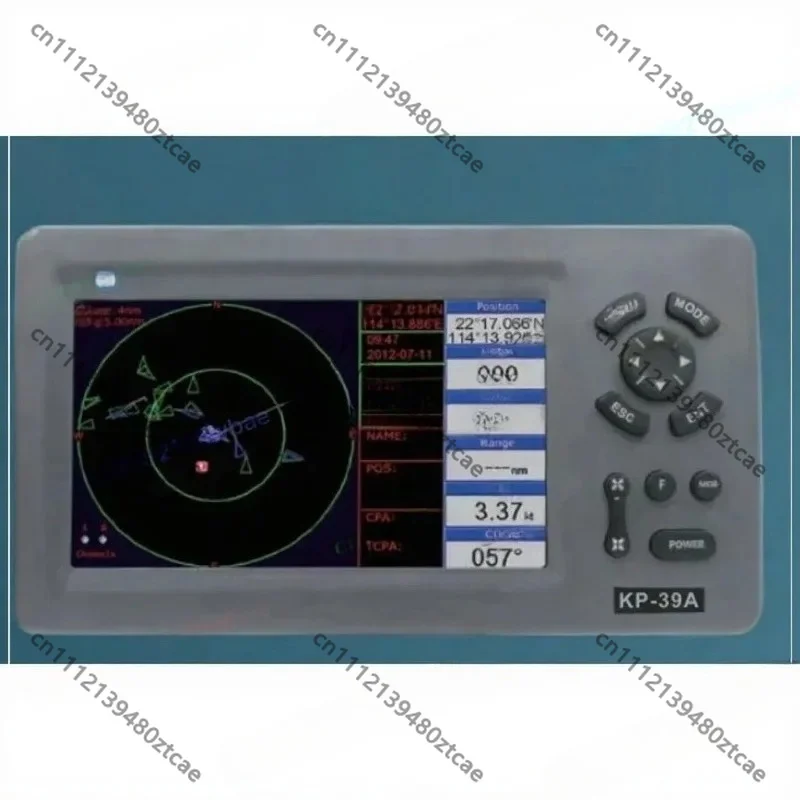 7-inch Marine GPS Chart Plotter with Class B+ AIS Transponder, Complete Navigation System