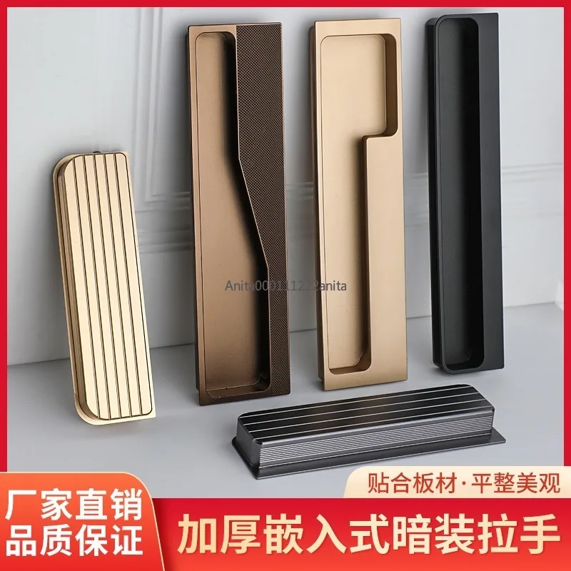 

Slotted embedded concealed handle Extended invisibility cloak Cabinet Cabinet door handle Black slidingconcealed drawer handle