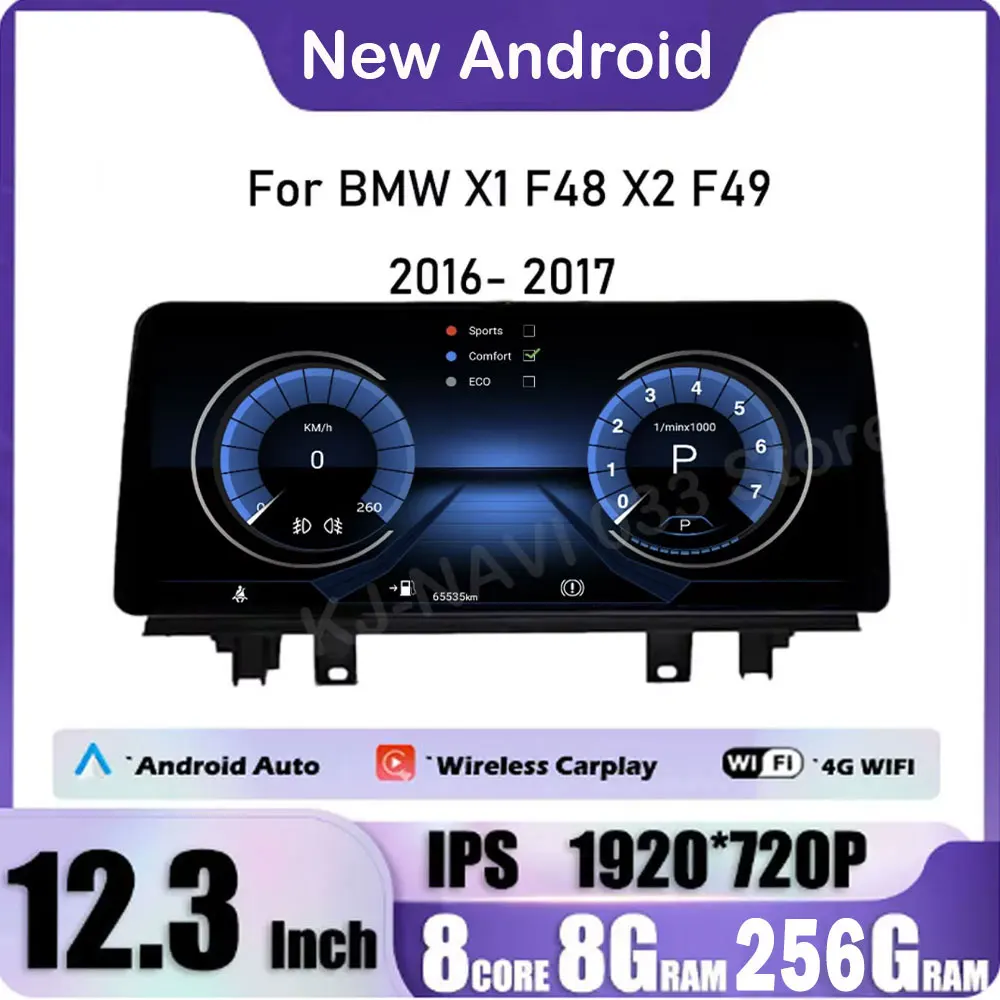 IPS New Android 14 For BMW X1 F48 X2 F49 (2016- 2017)  Car Player GPS Navigation Multimedia Video NBT & 2018 -2020 EVO System