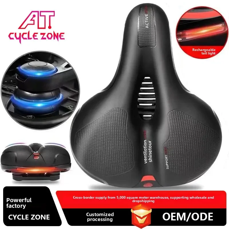 

Cross-border Bicycle Seat Cushion, Super Soft Mountain Bike, Saddle Riding Seat Cushion, Bicycle Seat Cushion, Riding Equipment